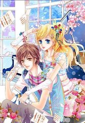 日本高清砖码砖2022