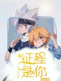资源网站你都懂得