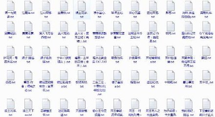 捅主任最新资源