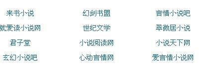 芭乐视频app小猪草莓丝瓜污污污ios在线观看